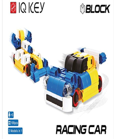 IQ Key Block Racing Car (TOP TOYS)