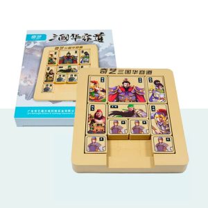 QiYi Slice Klotski Los 3 Reyes Magnético (Lite)